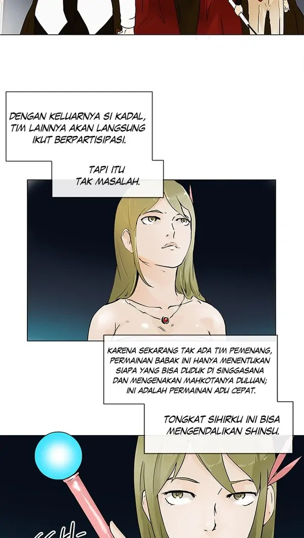 Read Tower of God ID Manga Online