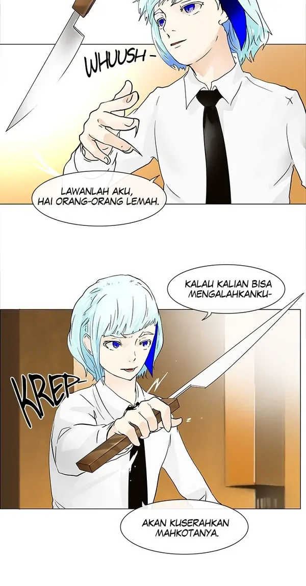 Read Tower of God ID Manga Online