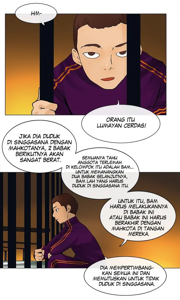 Read Tower of God ID Manga Online
