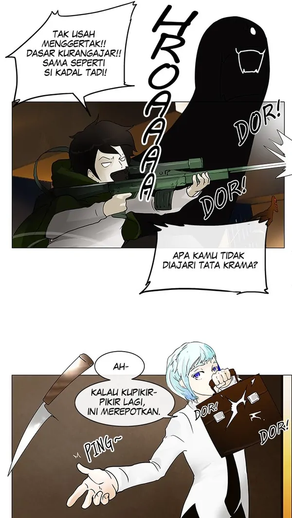 Read Tower of God ID Manga Online