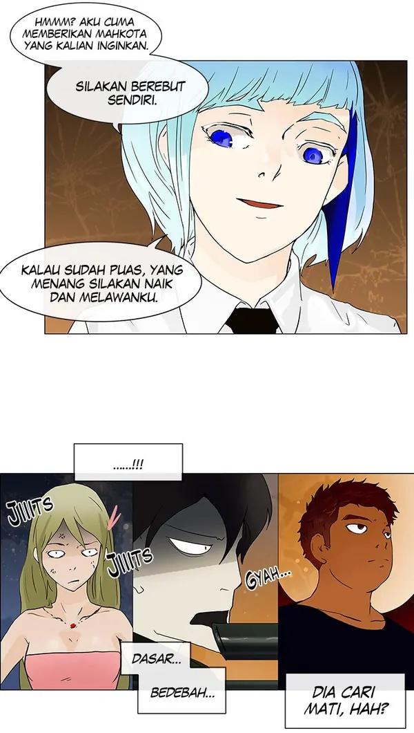 Read Tower of God ID Manga Online
