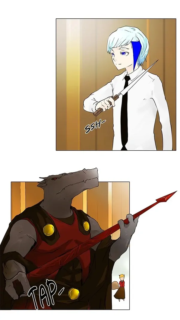 Read Tower of God ID Manga Online
