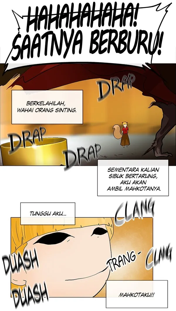 Read Tower of God ID Manga Online