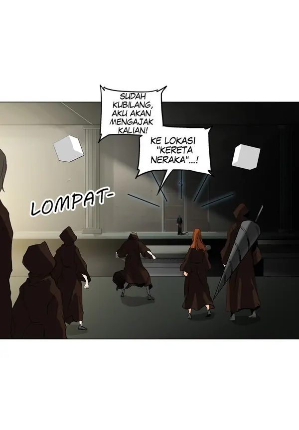 Read Tower of God ID Manga Online
