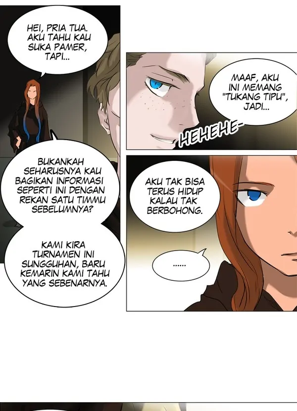 Read Tower of God ID Manga Online