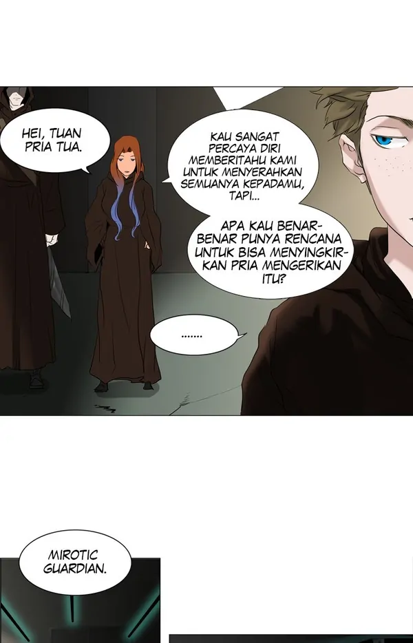 Read Tower of God ID Manga Online