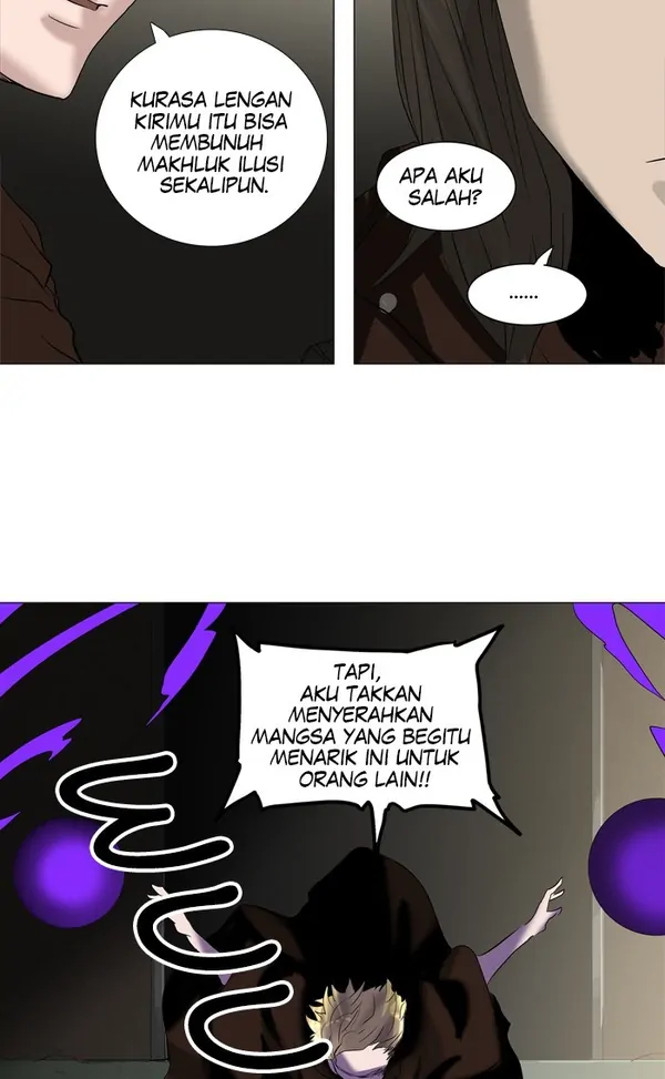 Read Tower of God ID Manga Online