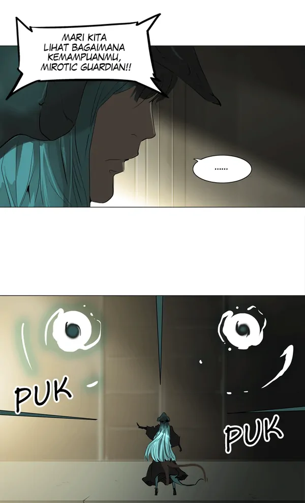 Read Tower of God ID Manga Online