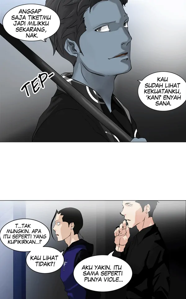 Read Tower of God ID Manga Online