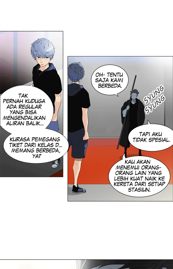 Read Tower of God ID Manga Online
