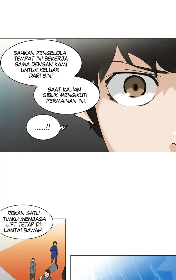 Read Tower of God ID Manga Online