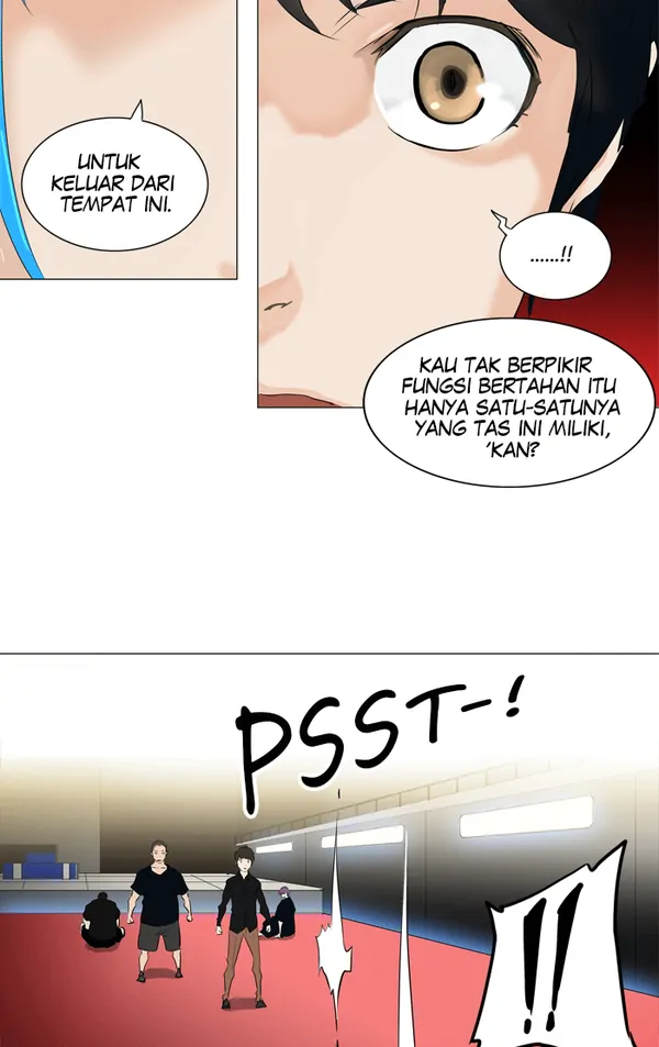 Read Tower of God ID Manga Online