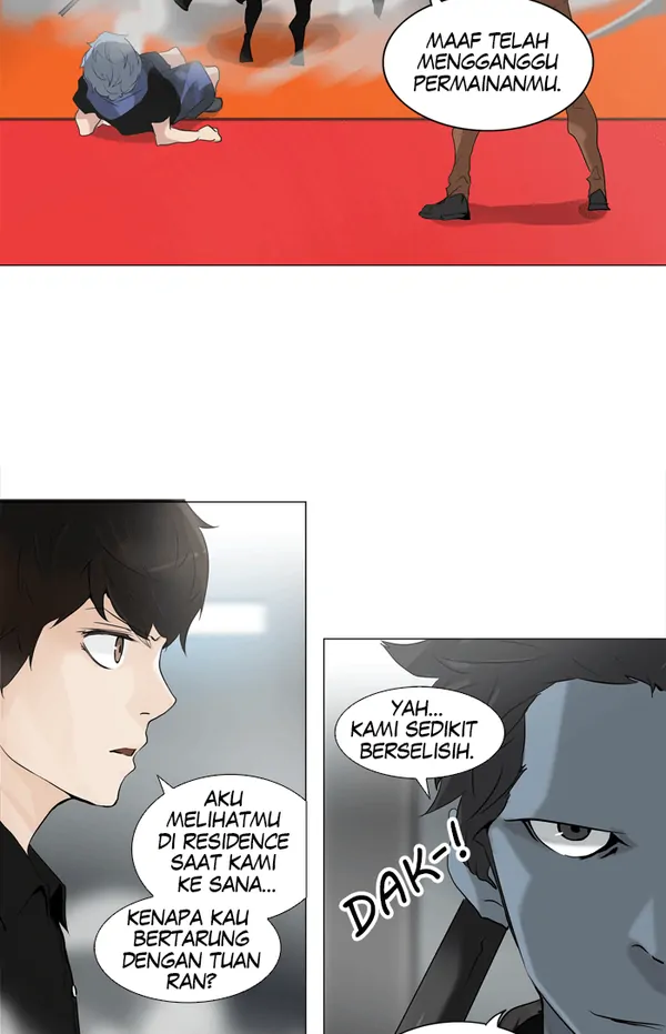 Read Tower of God ID Manga Online