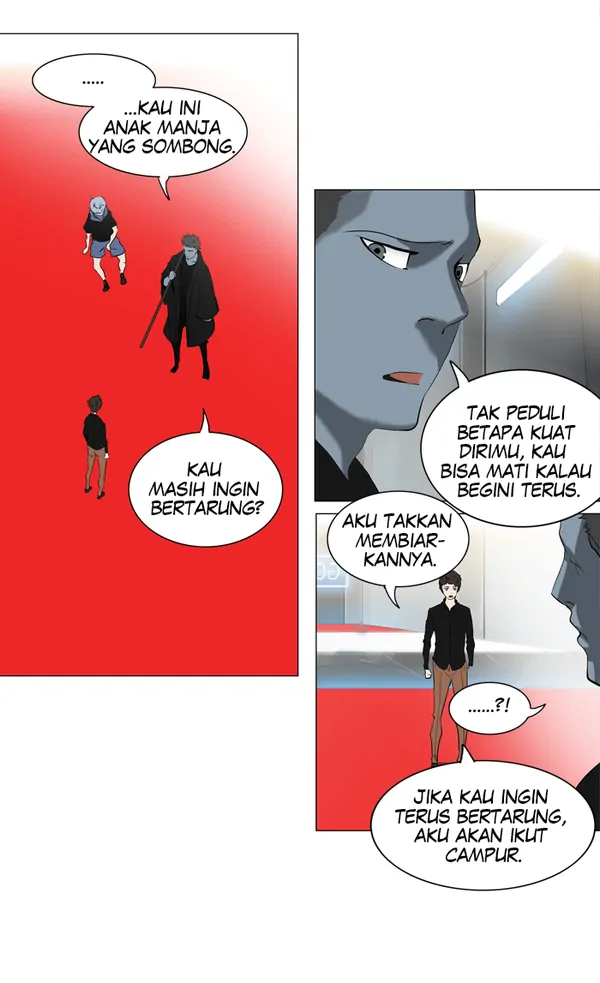Read Tower of God ID Manga Online