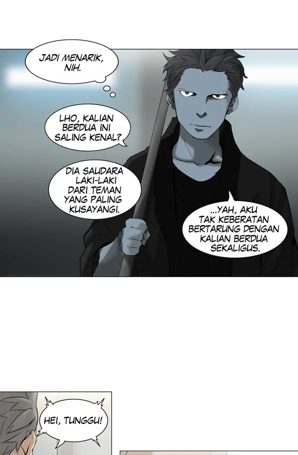 Read Tower of God ID Manga Online