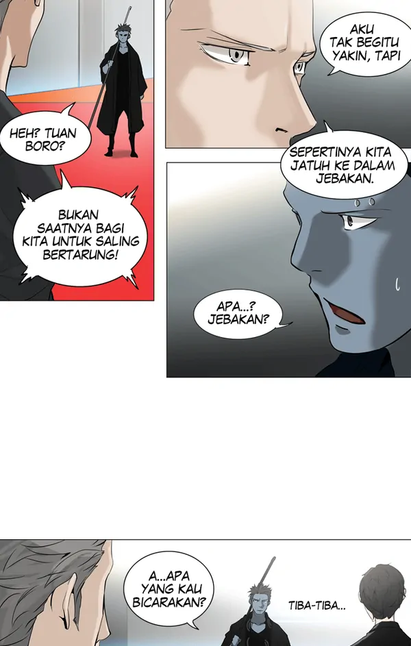 Read Tower of God ID Manga Online