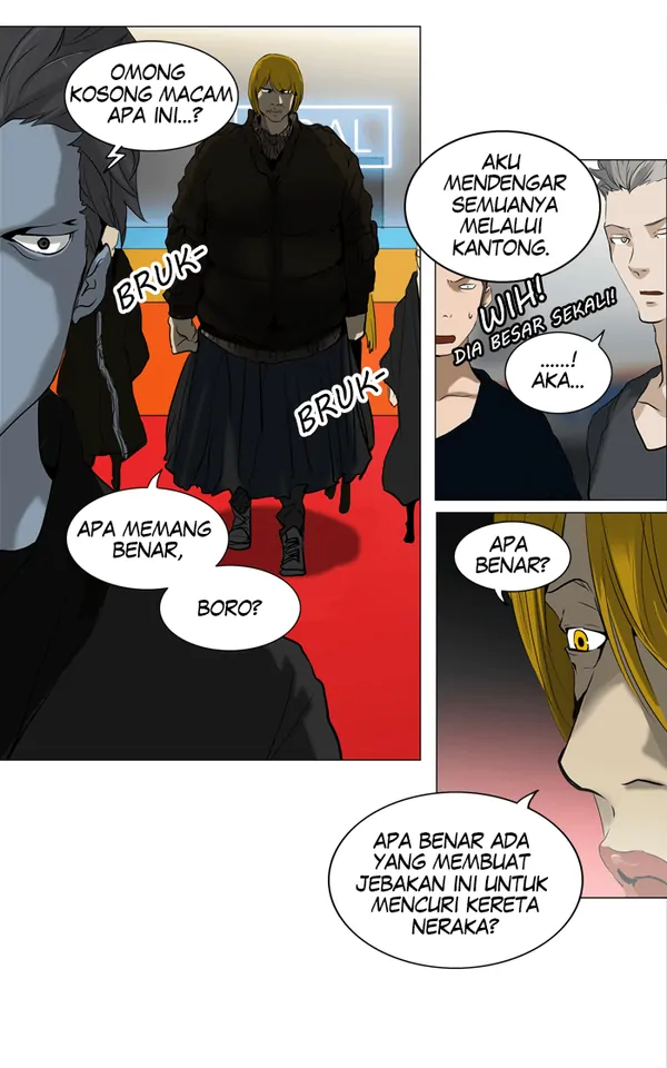 Read Tower of God ID Manga Online