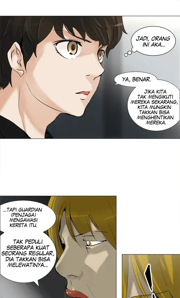 Read Tower of God ID Manga Online