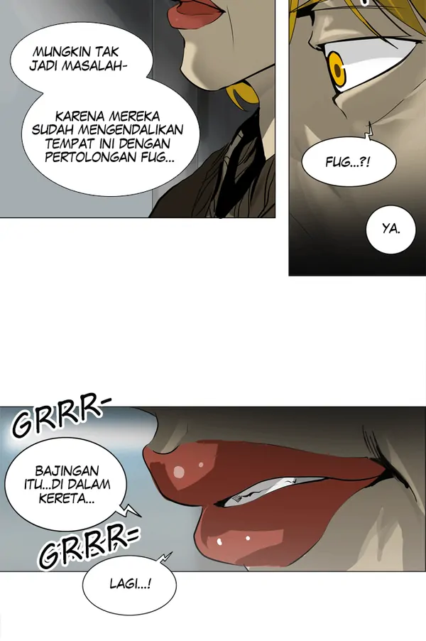 Read Tower of God ID Manga Online