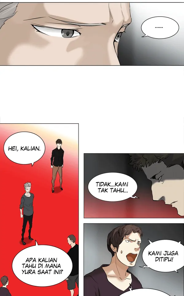 Read Tower of God ID Manga Online