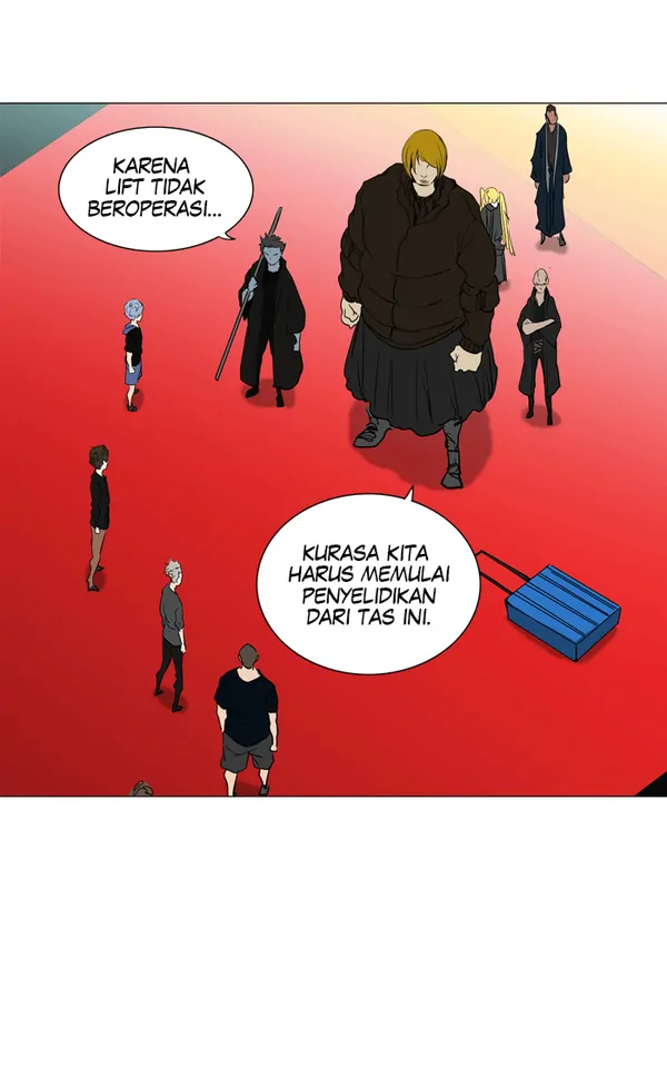 Read Tower of God ID Manga Online