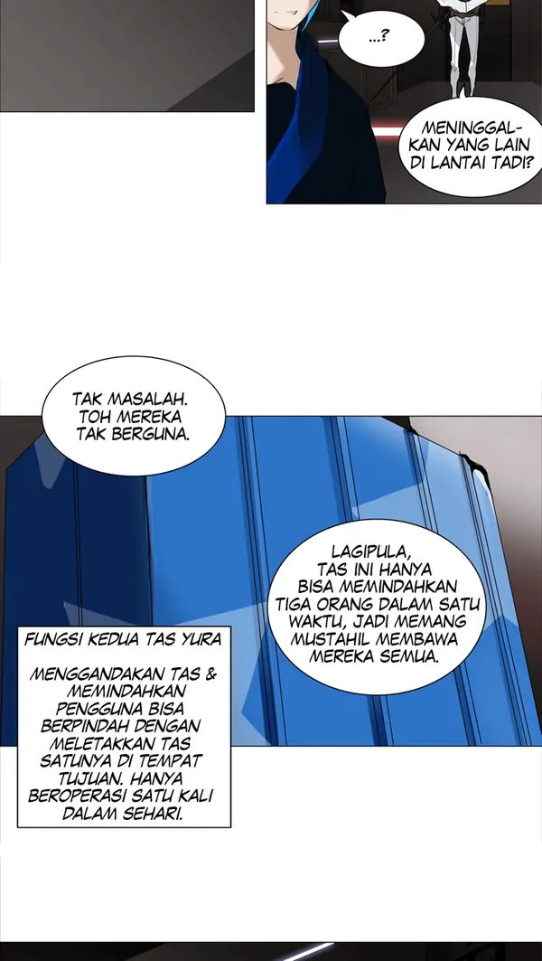 Read Tower of God ID Manga Online