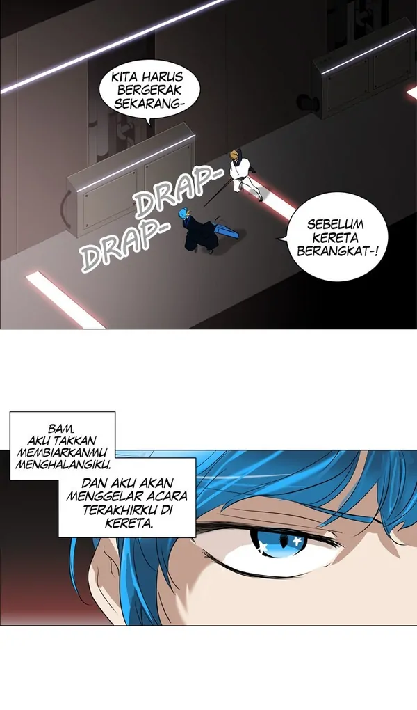 Read Tower of God ID Manga Online