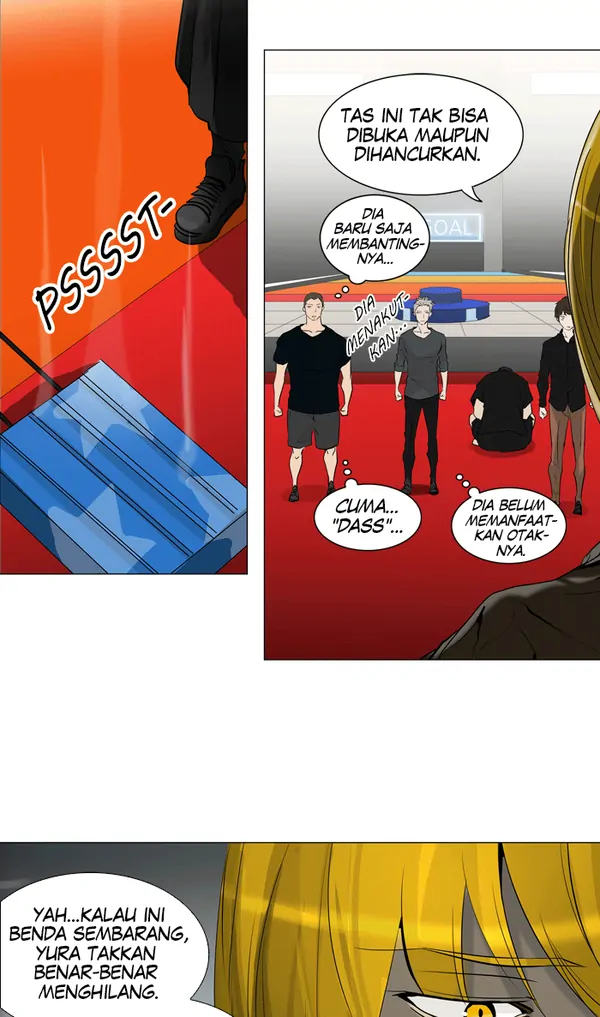 Read Tower of God ID Manga Online