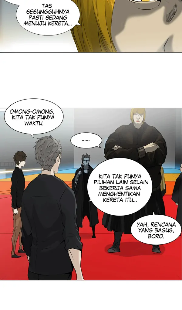 Read Tower of God ID Manga Online