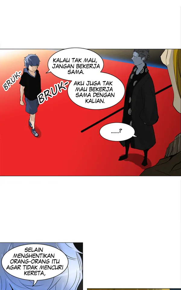 Read Tower of God ID Manga Online