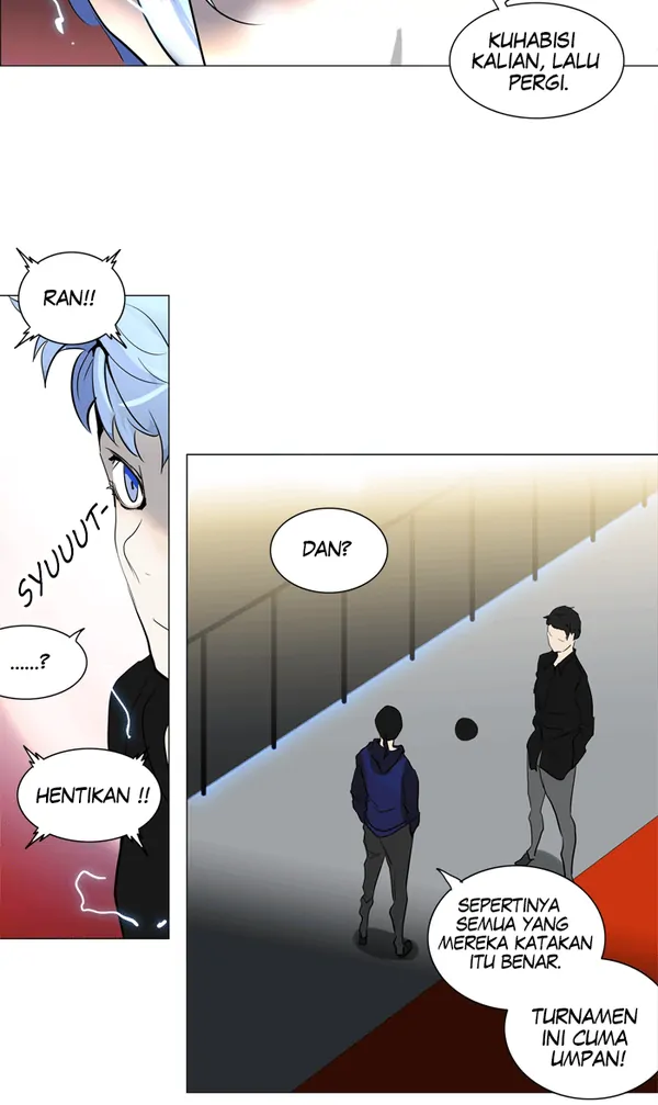 Read Tower of God ID Manga Online