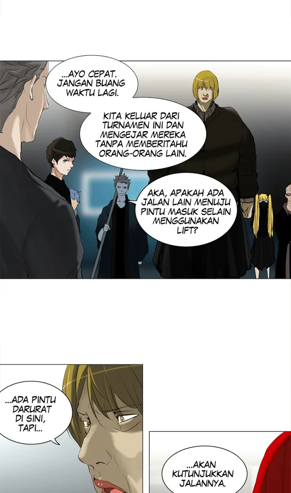 Read Tower of God ID Manga Online