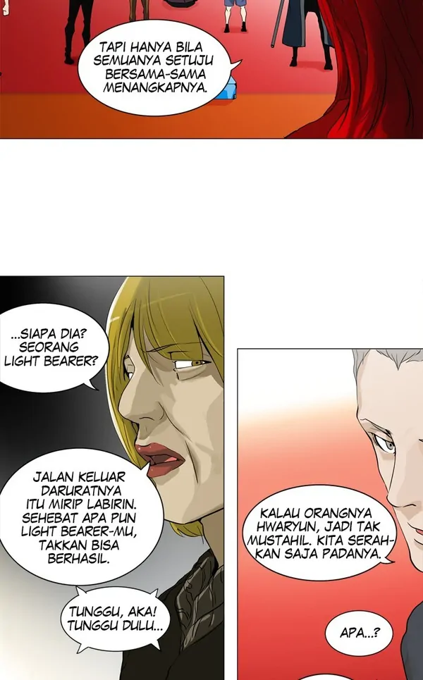 Read Tower of God ID Manga Online