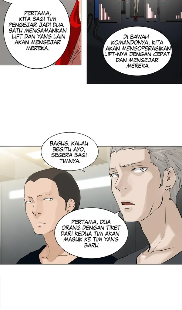 Read Tower of God ID Manga Online