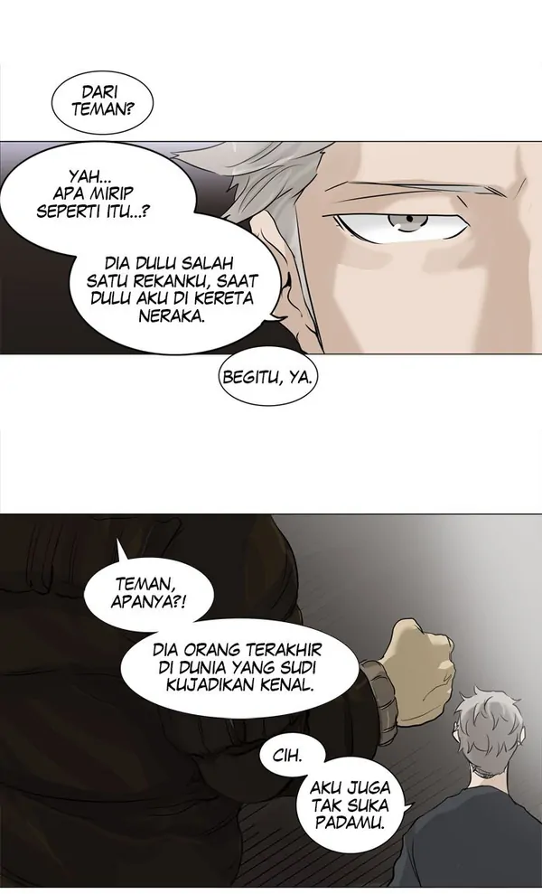 Read Tower of God ID Manga Online