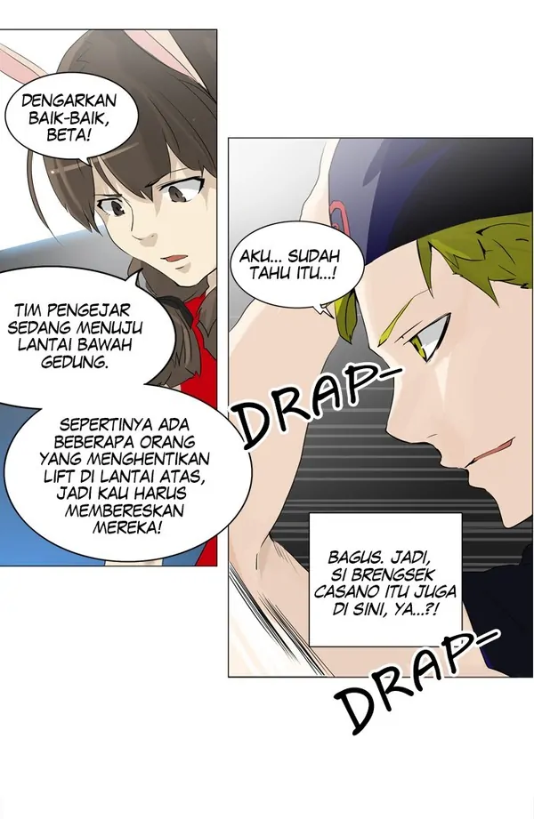 Read Tower of God ID Manga Online