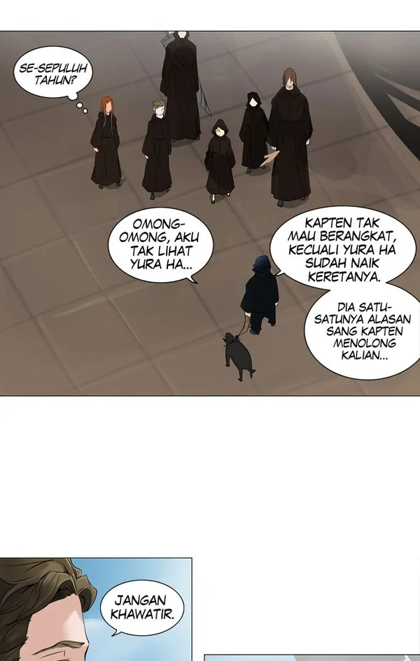 Read Tower of God ID Manga Online