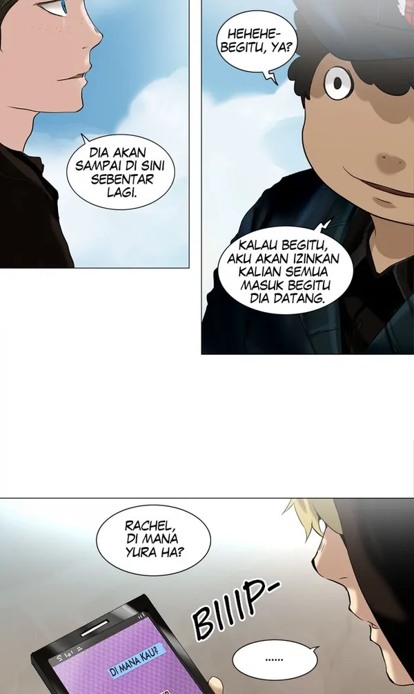 Read Tower of God ID Manga Online