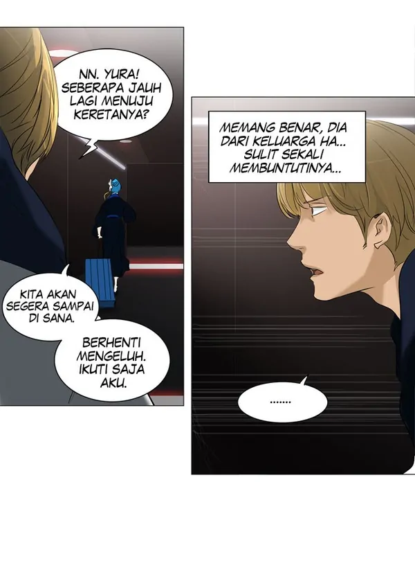 Read Tower of God ID Manga Online