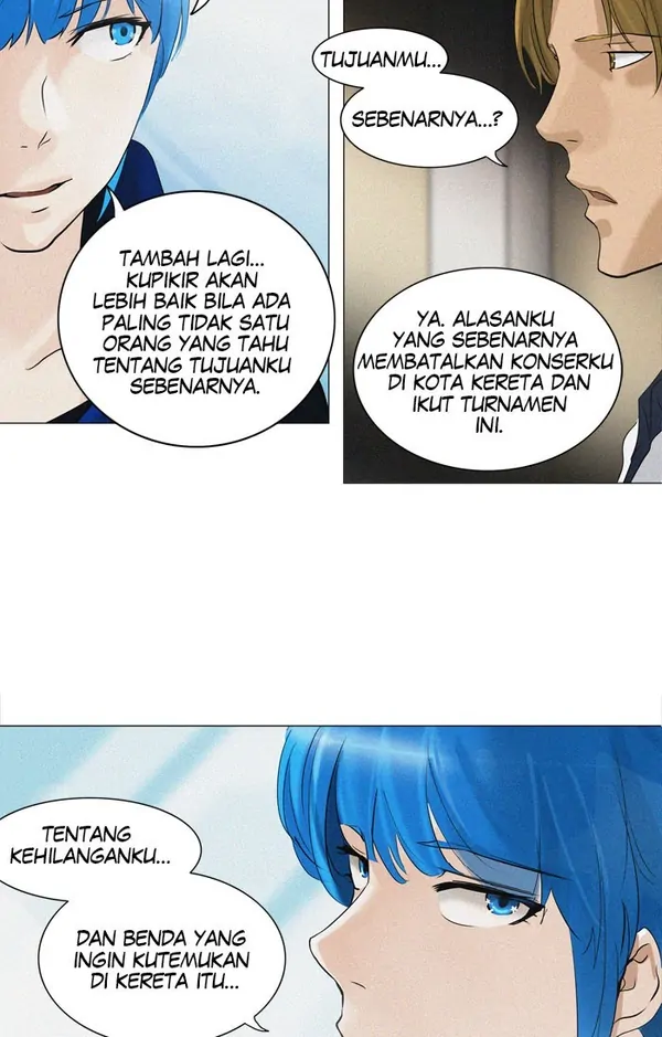 Read Tower of God ID Manga Online