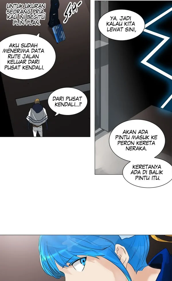 Read Tower of God ID Manga Online