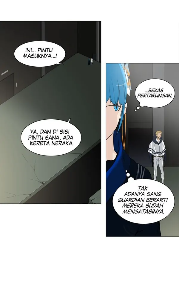 Read Tower of God ID Manga Online