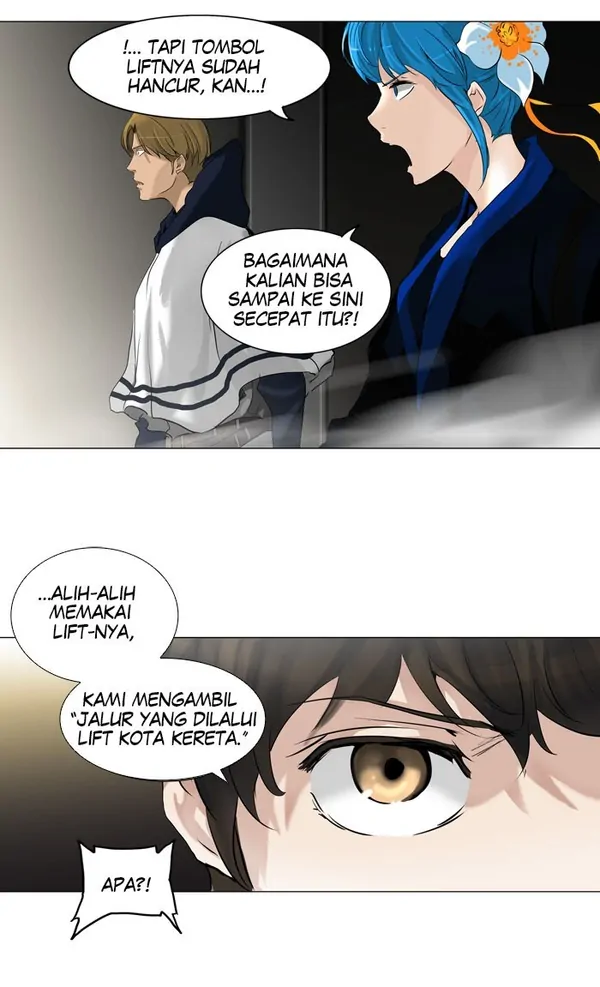 Read Tower of God ID Manga Online