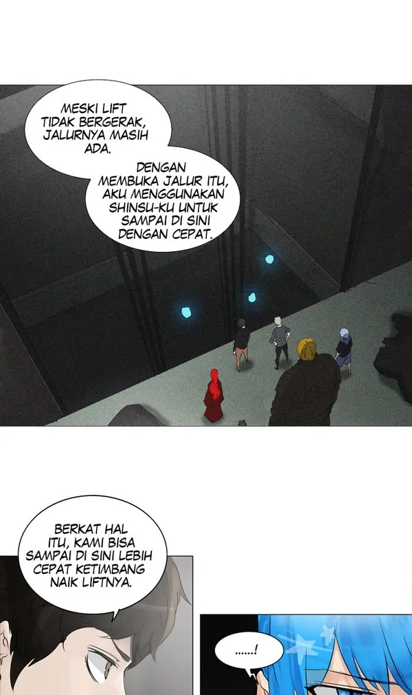 Read Tower of God ID Manga Online