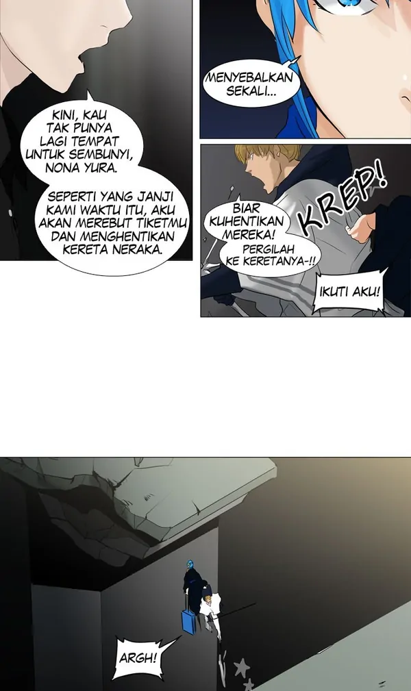 Read Tower of God ID Manga Online
