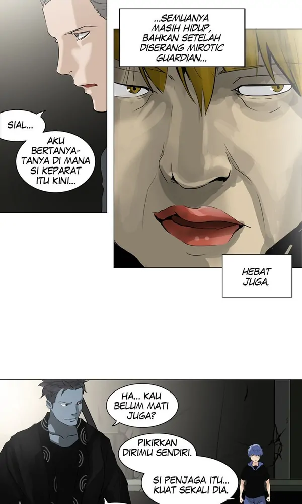 Read Tower of God ID Manga Online