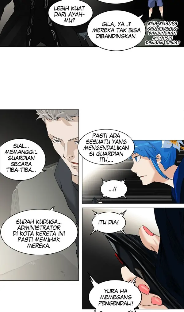 Read Tower of God ID Manga Online