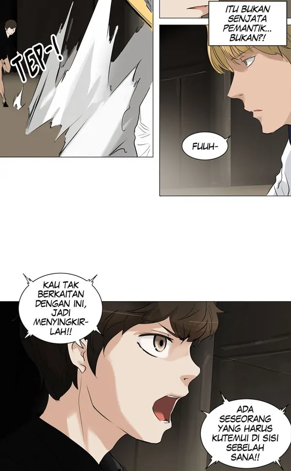 Read Tower of God ID Manga Online