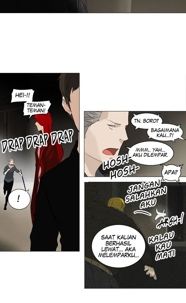 Read Tower of God ID Manga Online