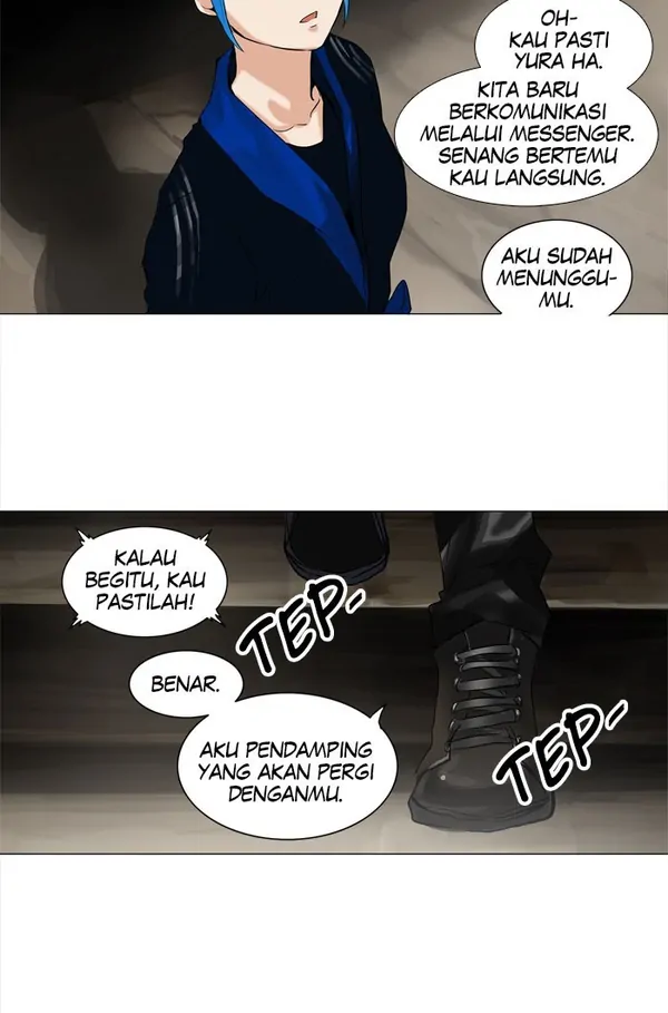 Read Tower of God ID Manga Online
